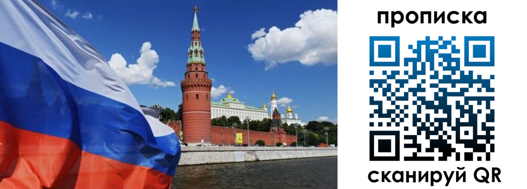 форма 3 в Краснокаменске